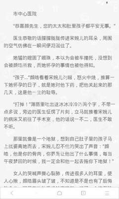 爱游戏全站app官网入口